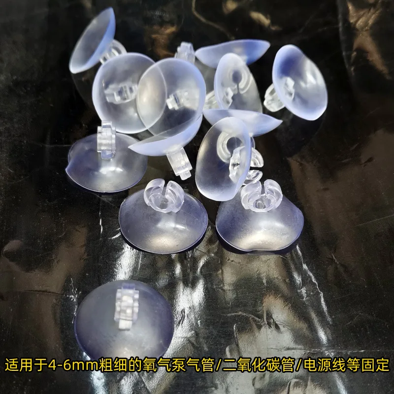 10 Uds. Ventosas de plástico p - Aquarium Fish Electric reseña y precio