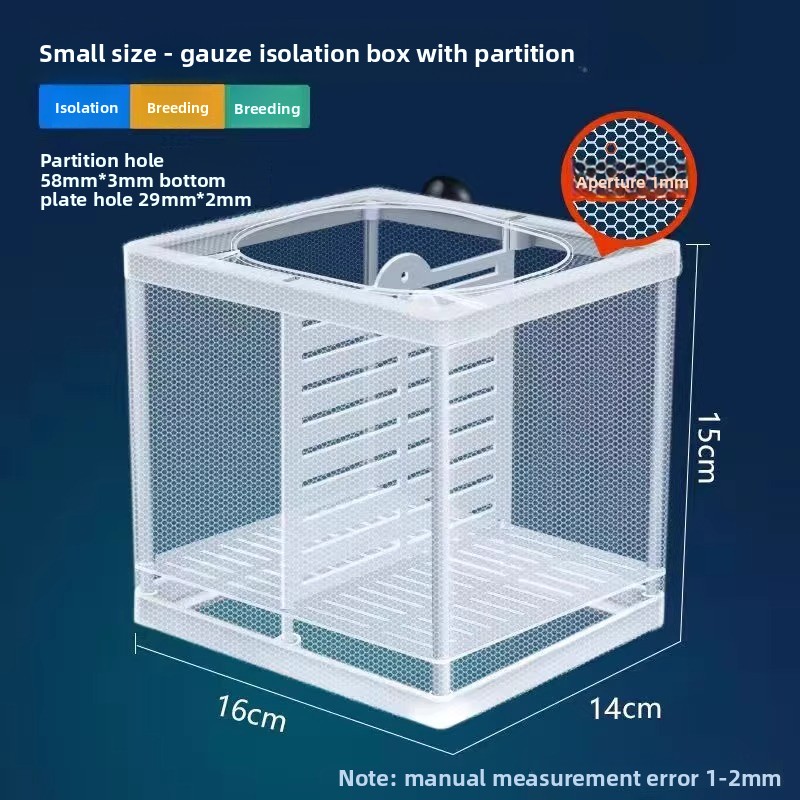Red de Cría para Peces de Acua - Aquarium Fish Net Small reseña y precio