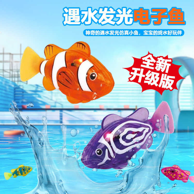 Juguete de Pescado Eléctrico I - Aquarium Fish Electric reseña y precio