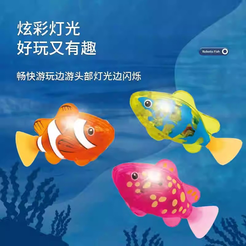 Juguete de Pescado Eléctrico I - Aquarium Fish Electric reseña y precio